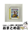 【中古】 リトルビッグプラネット PLAYSTATION(R)3 the Best / ソニー・コンピュータエンタテインメント【宅配便出荷】