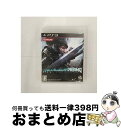 【中古】 メタルギア ライジング リベンジェンス/PS3/VT062J1/D 17才以上対象 / コナミデジタルエンタテインメント【宅配便出荷】