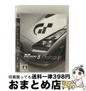【中古】 グランツーリスモ 5 プロローグ / ソニー・コンピュータエンタテインメント【宅配便出荷】
