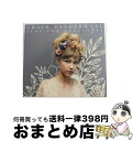 【中古】 ジャスト・ザ・ビギニング/CD/SICP-5618 / グレース・ヴァンダーウォール / SMJ [CD]【宅配便出荷】