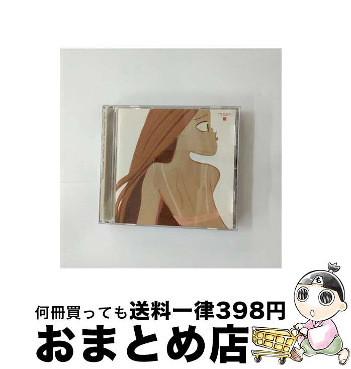 【中古】 the　Fantastic　Plastic　Machine/CD/COCA-14511 / Fantastic Plastic Machine / 日本コロムビア [CD]【宅配便出荷】