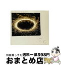 【中古】 ゼロへの調和/CD/FLCF-4059 / アンダーグラフ / フォーライフ ミュージックエンタテイメント [CD]【宅配便出荷】