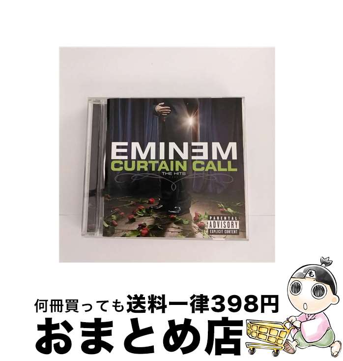 【中古】 カーテン・コール。～ザ・ヒッツ/CD/UICS-1110 / エミネム, ドクター・ドレー, エルトン・ジョン, ダイド, ネイト・ドッグ / ユニバーサルインターナショナル [CD]【宅配便出荷】