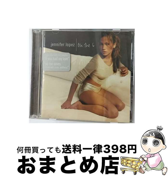 【中古】 Jennifer Lopez ジェニファー