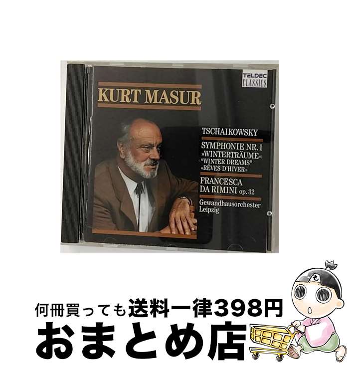 yÁz Symphony 1 Tchaikovsky ,Masur ,Lgo / Tchaikovsky, Masur, Lgo / Elektra / Wea [CD]yz֏oׁz