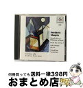 EANコード：4988017073117■通常24時間以内に出荷可能です。※繁忙期やセール等、ご注文数が多い日につきましては　発送まで72時間かかる場合があります。あらかじめご了承ください。■宅配便(送料398円)にて出荷致します。合計3980円以上は送料無料。■ただいま、オリジナルカレンダーをプレゼントしております。■送料無料の「もったいない本舗本店」もご利用ください。メール便送料無料です。■お急ぎの方は「もったいない本舗　お急ぎ便店」をご利用ください。最短翌日配送、手数料298円から■「非常に良い」コンディションの商品につきましては、新品ケースに交換済みです。■中古品ではございますが、良好なコンディションです。決済はクレジットカード等、各種決済方法がご利用可能です。■万が一品質に不備が有った場合は、返金対応。■クリーニング済み。■商品状態の表記につきまして・非常に良い：　　非常に良い状態です。再生には問題がありません。・良い：　　使用されてはいますが、再生に問題はありません。・可：　　再生には問題ありませんが、ケース、ジャケット、　　歌詞カードなどに痛みがあります。アーティスト：クライン（エミール）枚数：1枚組み限定盤：限定盤曲数：4曲曲名：DISK1 1.序奏と華麗なるポロネーズ・ハ長調2.練習曲第19番纓ハ短調3.チェロ・ソナタ・ト短調4.マイアベーアの歌劇「悪魔のロベール」の主題による大二重奏曲ホ長調型番：BVCC-6042発売年月日：1997年10月22日