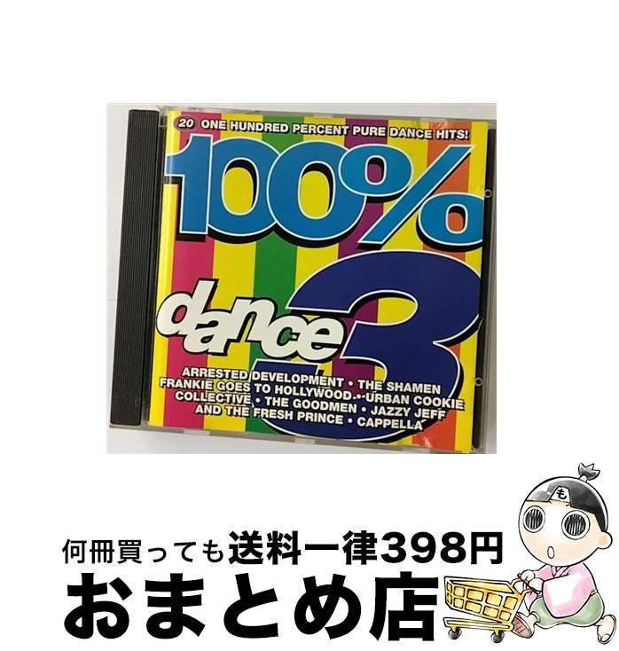 š 100 Dance Vol3 / Various / Msi [CD]ؽв١