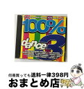 【中古】 100％ Dance Vol．3 / Various / Msi [CD]【宅配便出荷】