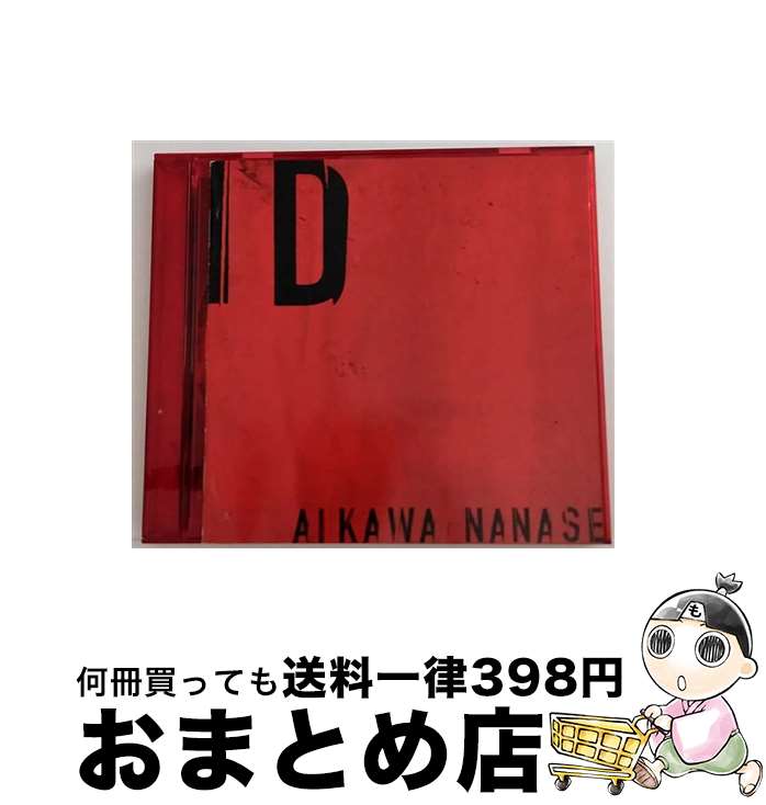 【中古】 ID/CD/CTCR-18012 / 相川七瀬 / カッティング・エッジ [CD]【宅配便出荷】