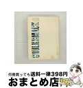 EANコード：0658155405876■通常24時間以内に出荷可能です。※繁忙期やセール等、ご注文数が多い日につきましては　発送まで72時間かかる場合があります。あらかじめご了承ください。■宅配便(送料398円)にて出荷致します。合計3980円以上は送料無料。■ただいま、オリジナルカレンダーをプレゼントしております。■送料無料の「もったいない本舗本店」もご利用ください。メール便送料無料です。■お急ぎの方は「もったいない本舗　お急ぎ便店」をご利用ください。最短翌日配送、手数料298円から■「非常に良い」コンディションの商品につきましては、新品ケースに交換済みです。■中古品ではございますが、良好なコンディションです。決済はクレジットカード等、各種決済方法がご利用可能です。■万が一品質に不備が有った場合は、返金対応。■クリーニング済み。■商品状態の表記につきまして・非常に良い：　　非常に良い状態です。再生には問題がありません。・良い：　　使用されてはいますが、再生に問題はありません。・可：　　再生には問題ありませんが、ケース、ジャケット、　　歌詞カードなどに痛みがあります。