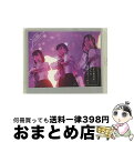 【中古】 乃木坂46 2nd YEAR BIRTHDAY LIVE 2014.2.22 YOKOHAMA ARENA/Blu-ray Disc/SRXL-71 ...