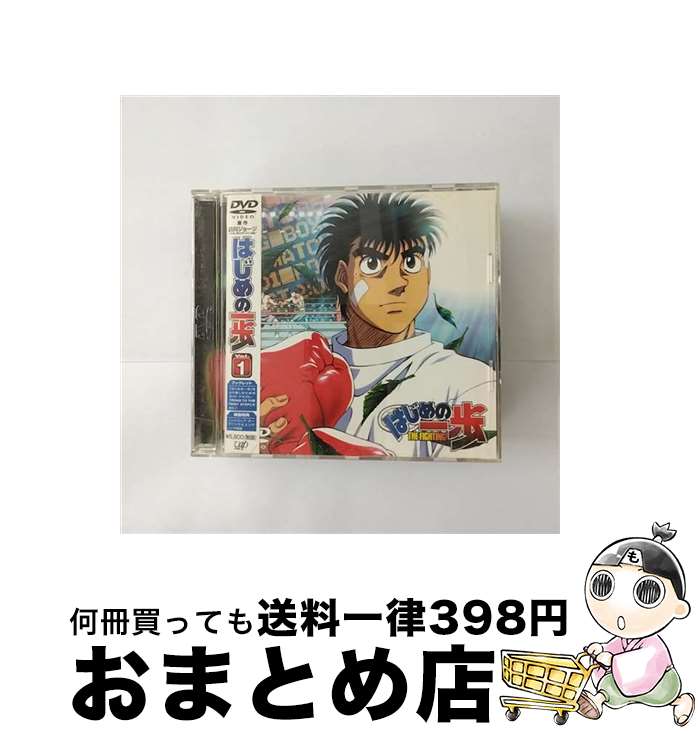 š Ϥΰ⡡VOL1/DVD/VPBY-11186 / Хå [DVD]ؽв١