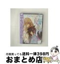 【中古】 LOVELESS 1/DVD/BCBAー2155 / バンダイビジュアル DVD 【宅配便出荷】