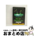 EANコード：4988113316088■こちらの商品もオススメです ● タイムマシン　特別版/DVD/DL-22191 / ワーナー・ホーム・ビデオ [DVD] ● 月世界征服/DVD/FCC-0001 / オルスタックピクチャーズ [DVD] ■通常24時間以内に出荷可能です。※繁忙期やセール等、ご注文数が多い日につきましては　発送まで72時間かかる場合があります。あらかじめご了承ください。■宅配便(送料398円)にて出荷致します。合計3980円以上は送料無料。■ただいま、オリジナルカレンダーをプレゼントしております。■送料無料の「もったいない本舗本店」もご利用ください。メール便送料無料です。■お急ぎの方は「もったいない本舗　お急ぎ便店」をご利用ください。最短翌日配送、手数料298円から■「非常に良い」コンディションの商品につきましては、新品ケースに交換済みです。■中古品ではございますが、良好なコンディションです。決済はクレジットカード等、各種決済方法がご利用可能です。■万が一品質に不備が有った場合は、返金対応。■クリーニング済み。■商品状態の表記につきまして・非常に良い：　　非常に良い状態です。再生には問題がありません。・良い：　　使用されてはいますが、再生に問題はありません。・可：　　再生には問題ありませんが、ケース、ジャケット、　　歌詞カードなどに痛みがあります。発売日：2004年02月06日アーティスト：バイロン・ハスキン発売元：NBC ユニバーサル・エンターテイメントジャパン販売元：NBC ユニバーサル・エンターテイメントジャパン限定版：初回生産限定枚数：1曲数：1収録時間：01:25:00型番：PDLVA-102932発売年月日：2004年02月06日