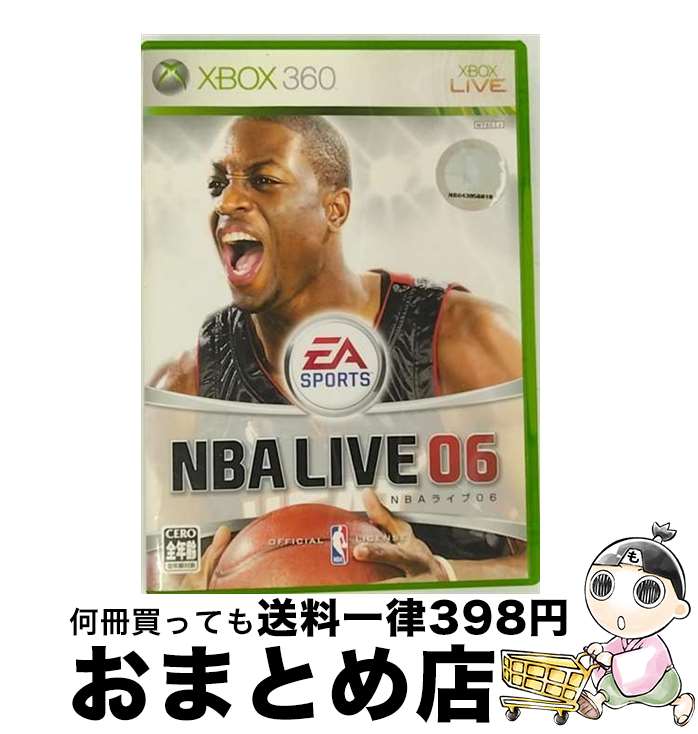 š NBA饤06/XB360/63X00001/A ǯо / 쥯ȥ˥åġؽв١