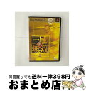 EANコード：4988615018237■こちらの商品もオススメです ● 真・三國無双3 PS2 / コーエー ● 戦国無双/PS2/SLPM-65517/B 12才以上対象 / コーエー ● PS2 メタルギアソリッド 2 サンズ・オブ・リバティー / コナミ ● 真三國無双2コンプリートガイド プレイステーション2版対応 下 / オメガフォース / コーエーテクモゲームス [単行本] ● 真・三國無双4/PS2/SLPM65890/B 12才以上対象 / コーエー ● 病葉流れて / 白川 道 / 幻冬舎 [文庫] ● 戦国無双 猛将伝/PS2/SLPM-65718/B 12才以上対象 / コーエー ● サモンナイトエクステーゼ　～夜明けの翼～ / バンプレスト ● キングダム ハーツII ファイナル ミックス＋（アルティメット ヒッツ）/PS2/SLPM55020/A 全年齢対象 / スクウェア・エニックス ● 真・三國無双2 猛将伝 PS2 / コーエー ● 大神（OKAMI）（PlayStation 2 the Best）/PS2/SLPM74239/A 全年齢対象 / カプコン ● BLACK/MATRIX2 / インターチャネル ● SIMPLE 2000 シリーズ アルティメット Vol.21 喧嘩上等！ ヤンキー番長 ～昭和99年の伝説～/PS2/SLPM-62558/B 12才以上対象 / D3PUBLISHER ● PS2 三國志VIII / コーエー ● デビル メイ クライ 3 スペシャル エディション（PlayStation 2 the Best）/PS2/SLPM74242/C 15才以上対象 / カプコン ■通常24時間以内に出荷可能です。※繁忙期やセール等、ご注文数が多い日につきましては　発送まで72時間かかる場合があります。あらかじめご了承ください。■宅配便(送料398円)にて出荷致します。合計3980円以上は送料無料。■ただいま、オリジナルカレンダーをプレゼントしております。■送料無料の「もったいない本舗本店」もご利用ください。メール便送料無料です。■お急ぎの方は「もったいない本舗　お急ぎ便店」をご利用ください。最短翌日配送、手数料298円から■「非常に良い」コンディションの商品につきましては、新品ケースに交換済みです。■中古品ではございますが、良好なコンディションです。決済はクレジットカード等、各種決済方法がご利用可能です。■万が一品質に不備が有った場合は、返金対応。■クリーニング済み。■商品状態の表記につきまして・非常に良い：　　非常に良い状態です。再生には問題がありません。・良い：　　使用されてはいますが、再生に問題はありません。・可：　　再生には問題ありませんが、ケース、ジャケット、　　歌詞カードなどに痛みがあります。