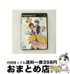 【中古】 純情ロマンチカ ～恋のドキドキ大作戦～（通常版） / マーベラスエンターテイメント【宅配便出荷】