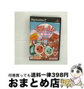 【中古】 太鼓の達人ドキッ!新曲だらけの春祭り / ナムコ【宅配便出荷】