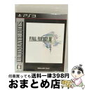  ファイナルファンタジーXIII（アルティメットヒッツ）/PS3/BLJM67010/B 12才以上対象 / スクウェア・エニックス