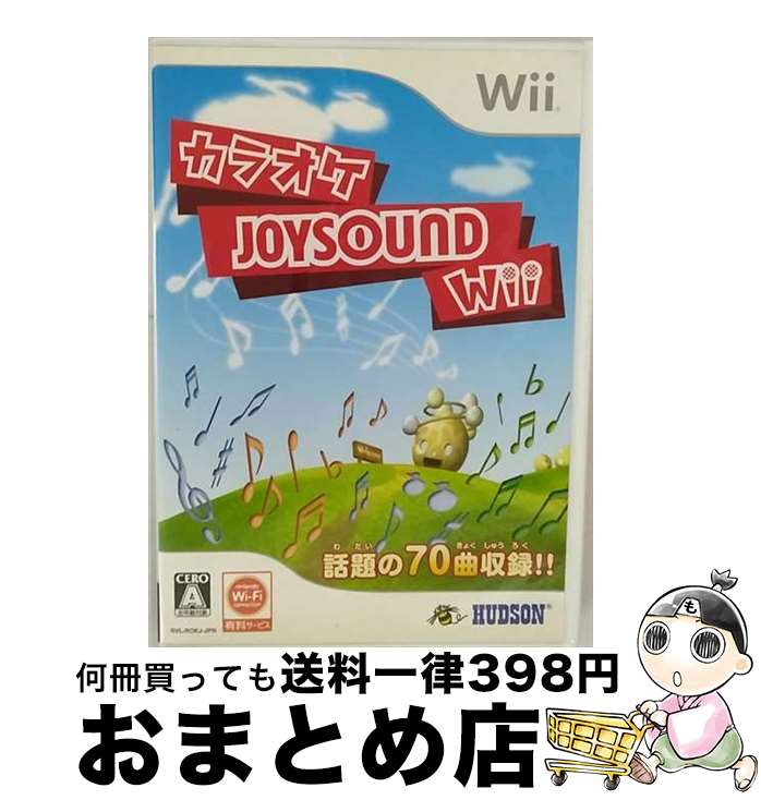 【中古】 Wii カラオケ JOYSOUND Wii / ハ