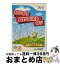 【中古】 Wiiソフト カラオケJOYSOUND Wii / ハドソン【宅配便出荷】 209円