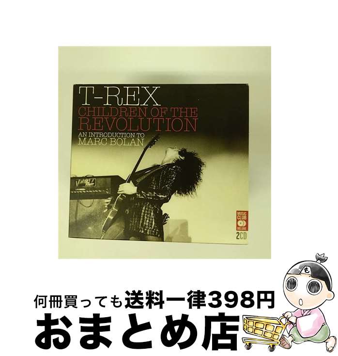 【中古】 T. Rex ティーレックス / Children Of The Revolution 輸入盤 / Marc Bolan / Music Club Deluxe [CD]【宅配便出荷】