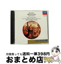 【中古】 メサイア*オラトリオ/CD/POCL-5061 / カナワ(キリ・テ), シカゴ交響合唱団, ルイス(キース), ケバング(アンヌ) / ポリドール ...