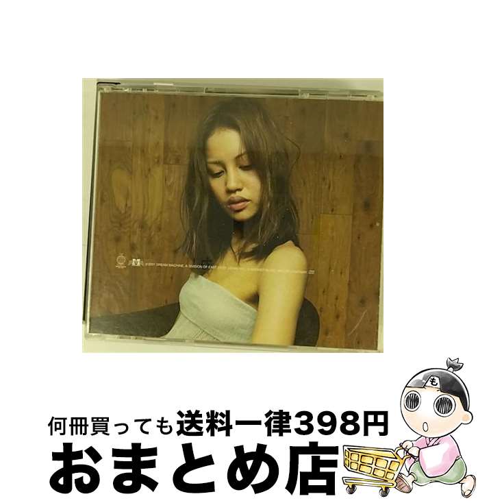 【中古】 渇いた胸/CDシングル（12cm