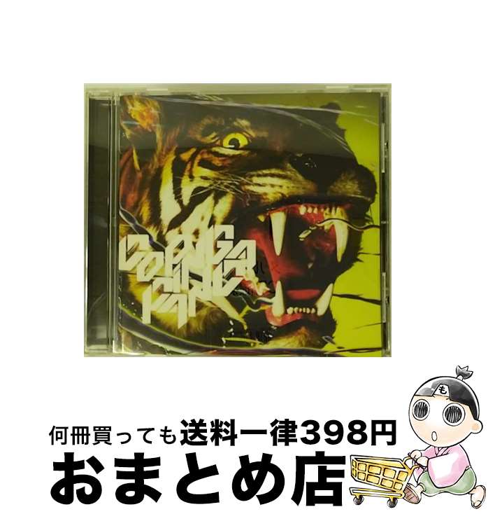 【中古】 High　Brid/CD/SRCL-6556 / DOPING PANDA / ソニーレコード [CD]【宅配便出荷】
