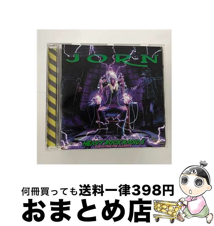 【中古】 Jorn ヨルン / Heavy Rock Radio Ii ー Executing The Classics / Jorn / Frontiers [CD]【宅配便出荷】