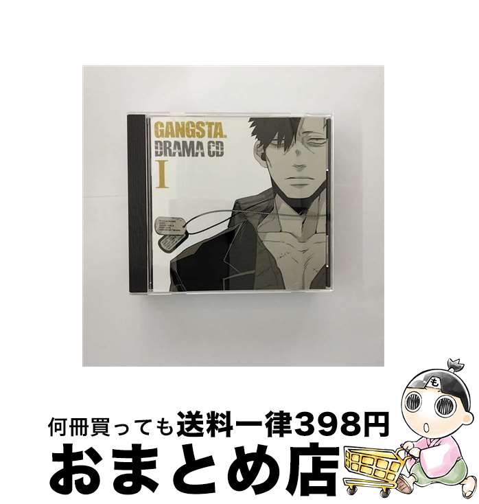 【中古】 ドラマCD「GANGSTA．」I/CD/FFCC-0044 / 諏訪部順一, 津田健次郎, 能登麻美子, 三上哲, 悠木碧, 金尾哲夫, 石川界人, 木内秀信, 磯辺万沙子 / フロンティアワークス [CD]【宅配便出荷】