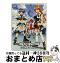 【中古】 魔法少女リリカルなのは StrikerS サウンドステージ X 限定特装盤 アニメーション / / [CD]【宅配便出荷】