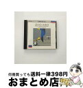 【中古】 世界のベスト・マーチ19/CD/F00L-23029 / 行進曲 / ポリドール [CD]【宅配便出荷】