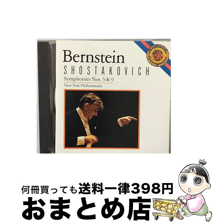 yÁz Symphonies 5 & 9 / Shostakovich / Shostakovich, Bernstein, Nyp / Sony [CD]yz֏oׁz