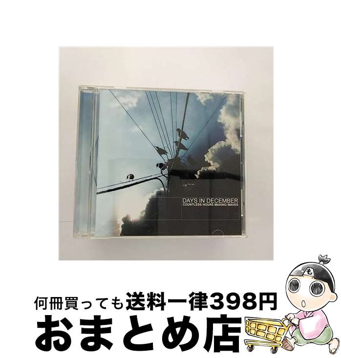 【中古】 カウントレス・アワーズ・メイキング・ウェーヴス/CD/CCRM-1002 / デイズ・イン・ディセンバ..