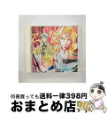 【中古】 CDドラマコレクションズ　アンジェリーク外伝2～緋の輪郭～　Vol．1/CD/KECH-1127 / ドラマ, 速水奨, 塩沢兼人, 池田秀一 / コーエーテクモゲームス [CD]【宅配便出荷】