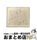 【中古】 F．F．MIX/CD/PSCN-5012 / ゲーム・ミュージック / ポリスター [CD]【宅配便出荷】