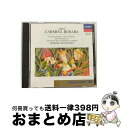 【中古】 カルミナ・ブラーナ*世俗カンタータ/CD/POCL-5100 / ドーソン(リン), サンフランシスコ交響合唱団, マクミラン(ケビン), ダニエッキ...