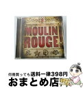 【中古】 ムーラン・ルージュ オリジナル・サウンドトラック/CD/UICS-1019 / サントラ, ニコール・キッドマン, ニコール・キッドマン&ユアン・マク...