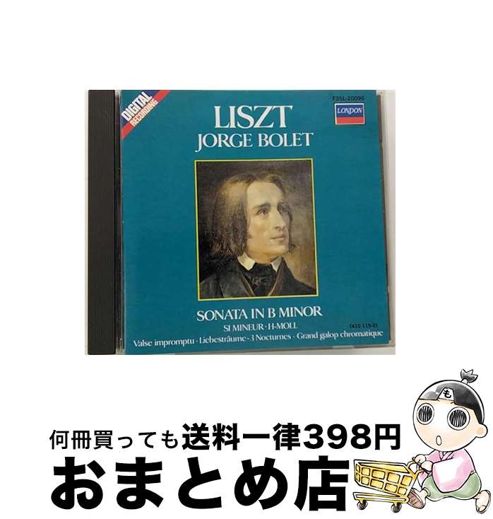 【中古】 ピアノ・ソナタ・ロ短調/CD/F35L-20096 / Liszt リスト / (unknown) [CD]【宅配便出荷】