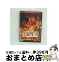 【中古】 ストリート オブ ファイヤー/DVD/UDF-65 / CICビクター ビデオ DVD 【宅配便出荷】