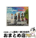 【中古】 Bible（DVD付き）/CDシングル（12cm）/FLCL-0011 / GLAY / フォーライフミュージックエンタテイメント CD 【宅配便出荷】