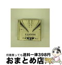 EANコード：5099751735724■通常24時間以内に出荷可能です。※繁忙期やセール等、ご注文数が多い日につきましては　発送まで72時間かかる場合があります。あらかじめご了承ください。■宅配便(送料398円)にて出荷致します。合計3980円以上は送料無料。■ただいま、オリジナルカレンダーをプレゼントしております。■送料無料の「もったいない本舗本店」もご利用ください。メール便送料無料です。■お急ぎの方は「もったいない本舗　お急ぎ便店」をご利用ください。最短翌日配送、手数料298円から■「非常に良い」コンディションの商品につきましては、新品ケースに交換済みです。■中古品ではございますが、良好なコンディションです。決済はクレジットカード等、各種決済方法がご利用可能です。■万が一品質に不備が有った場合は、返金対応。■クリーニング済み。■商品状態の表記につきまして・非常に良い：　　非常に良い状態です。再生には問題がありません。・良い：　　使用されてはいますが、再生に問題はありません。・可：　　再生には問題ありませんが、ケース、ジャケット、　　歌詞カードなどに痛みがあります。発売年月日：2005年03月07日