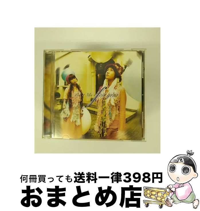 š PoeetMoefoiegrasդ/CD/SVWC7024 / ߷պɹ嶳 / SMEӥ奢...
