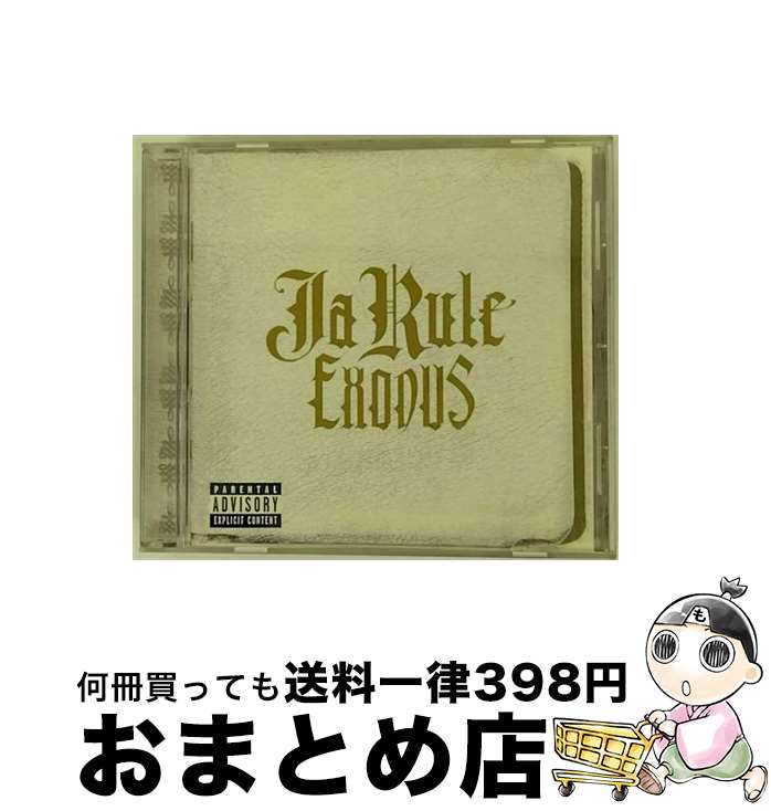 【中古】 Exodus ジャ ルール / Ja Rule / Defja CD 【宅配便出荷】