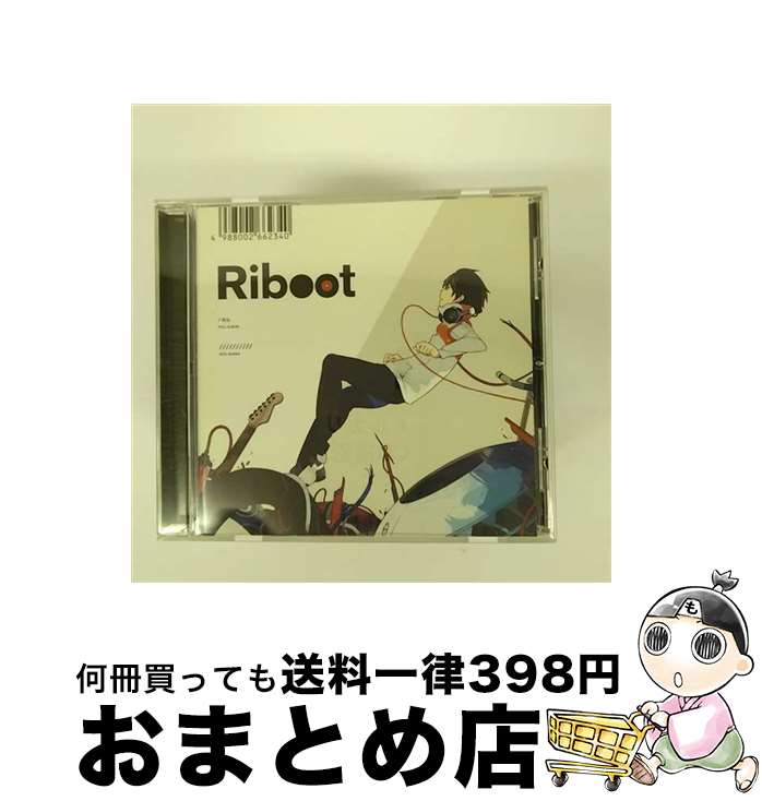 【中古】 <strong>Rib</strong>oot/CD/VICL-64094 / りぶ / ビクターエンタテインメント [CD]【宅配便出荷】