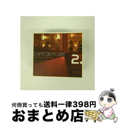 【中古】 Cafe De Flore: Vol.2 / Various Artists / Disgrace [CD]【宅配便出荷】