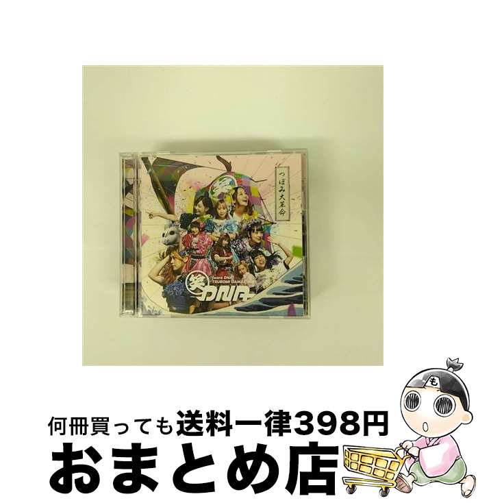 š DNAType-A/CD󥰥12cm/YRCN-90302 / Ĥܤ̿ / 褷ȥߥ塼å󥿥ƥ...