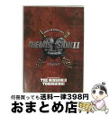 【中古】 DVD 東方神起 Bigeast FANCLUB EVENT 2013 THE MISSION II / AVEX ENTERTAINMENT [DV...