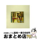 【中古】 Back to Basics ビーニ・マン / Beenie Man / EMI [CD]【宅配便出荷】